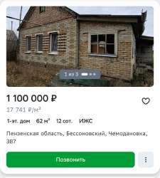 1220x1350