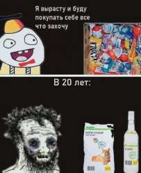 878x1080