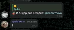 1080x453
