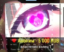716x590