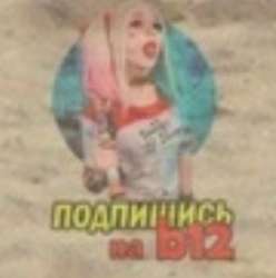 484x487
