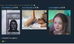 659x396