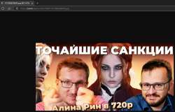 1214x777
