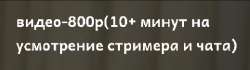 404x114