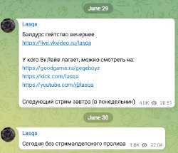 445x383