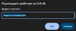 424x172