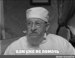 500x389