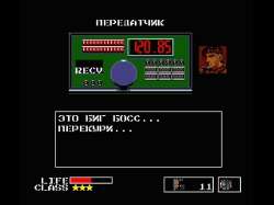 640x480