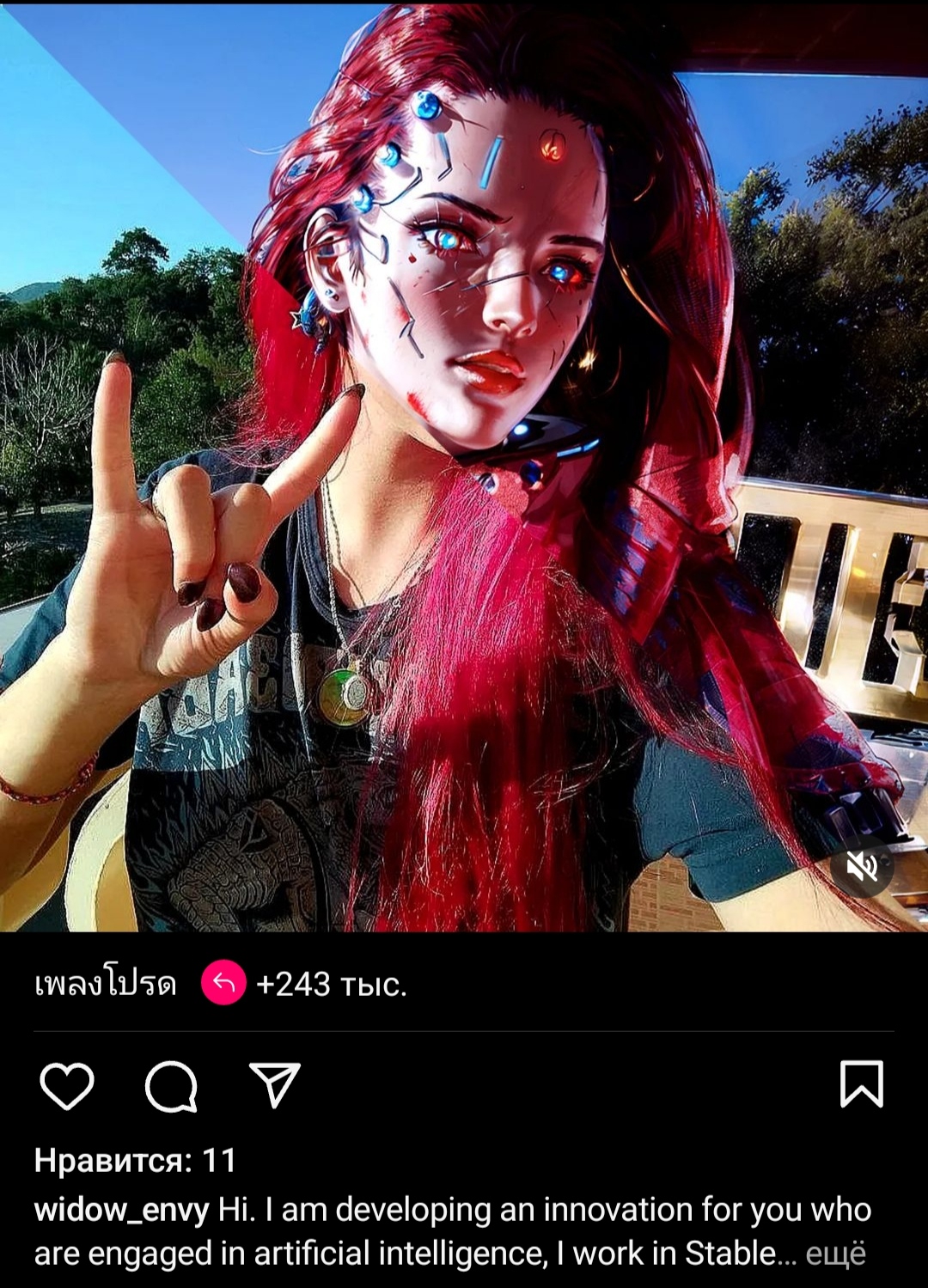 1080x1499