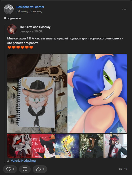 546x723