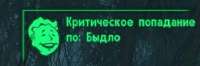 384x128