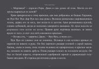 1280x894