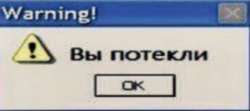 1080x481