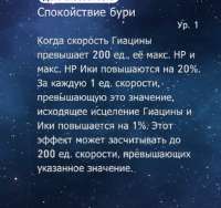 728x685