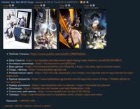 1746x1368