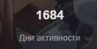 138x71