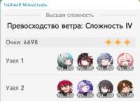 430x312