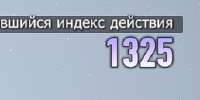 258x130