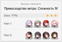 768x516