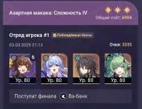 952x732