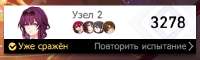 431x130