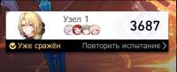 599x246