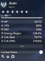 569x762