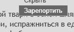 148x65