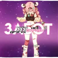 576x576
