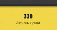 404x214