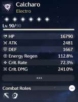 859x1120
