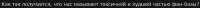 1164x52