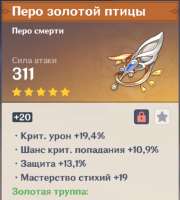 667x741