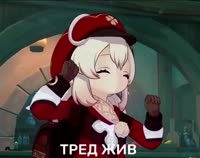712x564