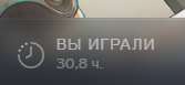 167x77