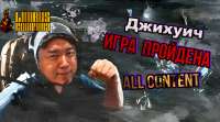1448x808