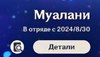 482x278
