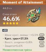 299x336