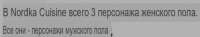 589x111