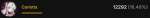 867x109