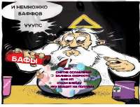 640x492
