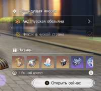 833x761