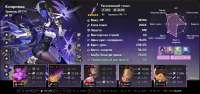 1580x747