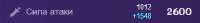 373x44