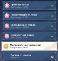 698x723
