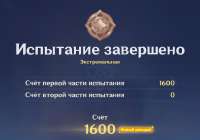 1338x942