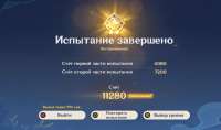 1127x670