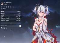 1180x854