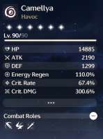 879x1185