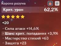 426x322
